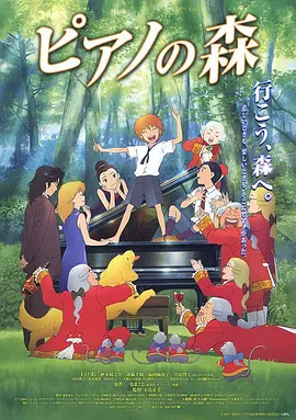 日本a级无毛视频